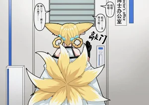 第3頁圖