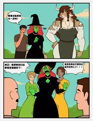 第13頁圖