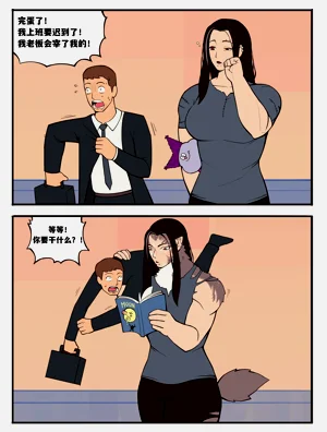 第15頁圖