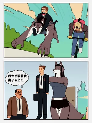 第16頁圖