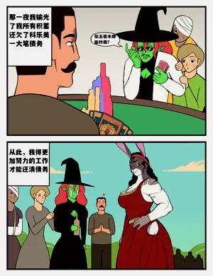 第18頁圖
