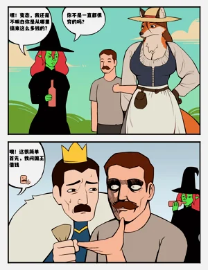 第21頁圖