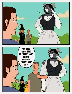 第23頁圖