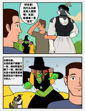 第24頁圖
