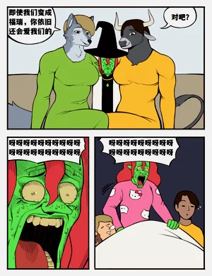第26頁圖