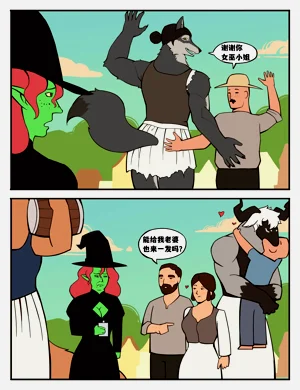 第4頁圖