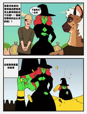 第6頁圖