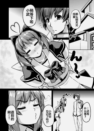 第105頁圖