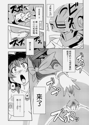 第11頁圖