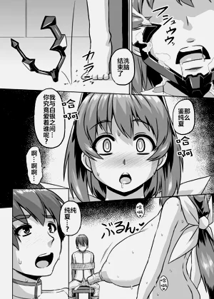 第116頁圖