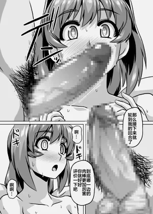 第120頁圖