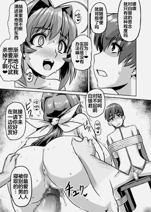 第122頁圖