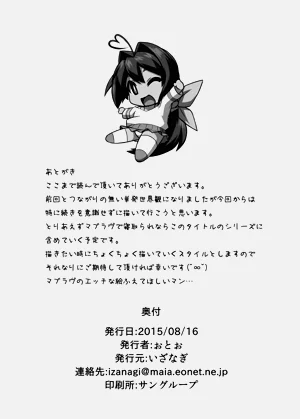 第129頁圖