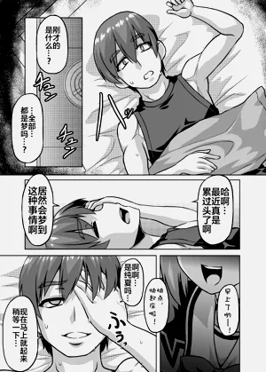 第130頁圖