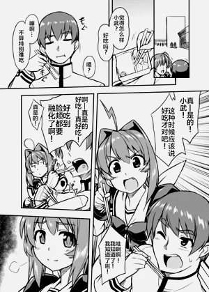 第134頁圖
