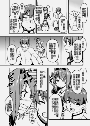 第135頁圖
