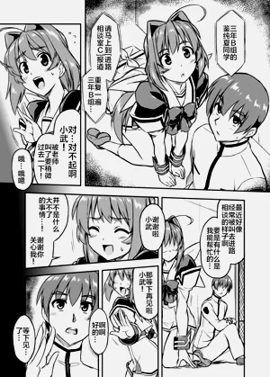 第136頁圖