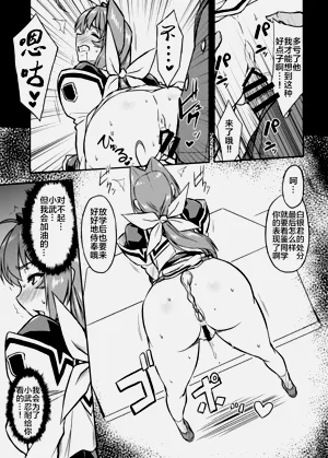 第138頁圖