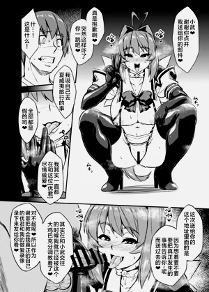 第145頁圖