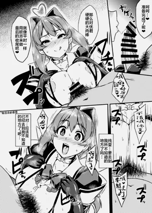 第147頁圖