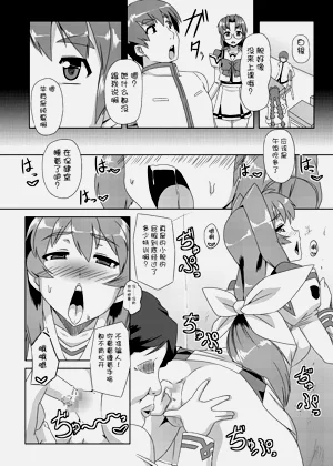 第15頁圖