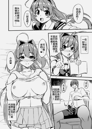 第151頁圖