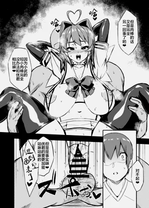 第153頁圖