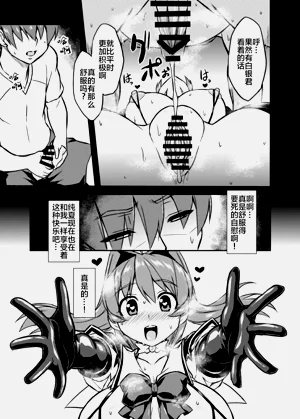 第156頁圖