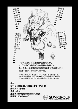 第157頁圖