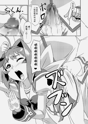 第16頁圖