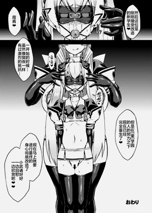 第161頁圖