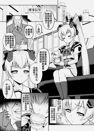 第165頁圖