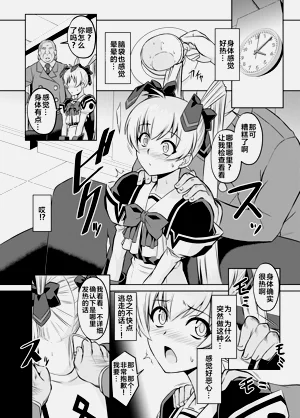 第166頁圖