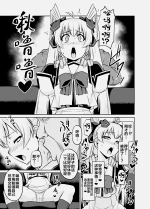 第167頁圖
