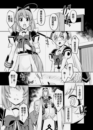第171頁圖
