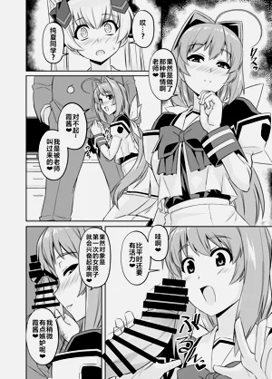 第172頁圖