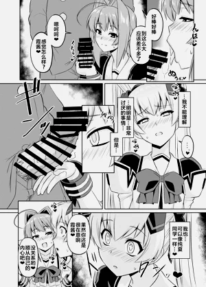 第174頁圖