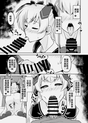 第175頁圖