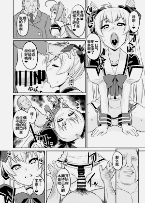 第176頁圖