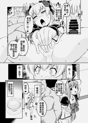 第177頁圖
