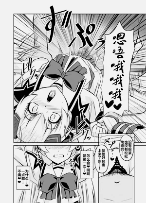 第180頁圖