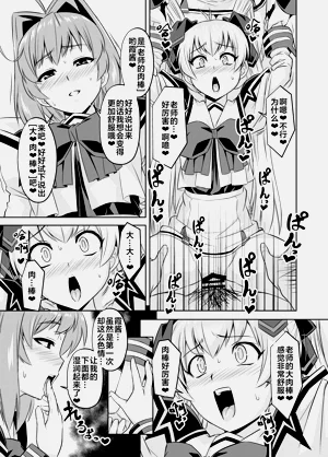 第181頁圖