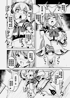 第182頁圖