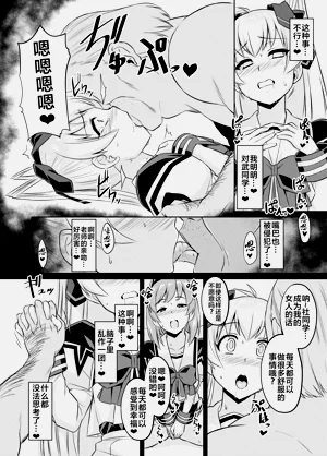 第184頁圖