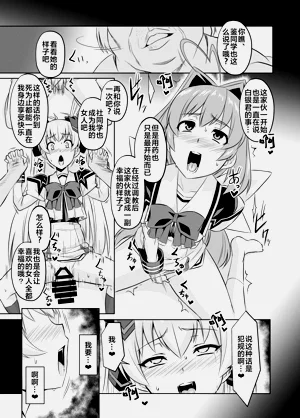 第185頁圖