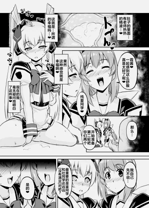 第189頁圖