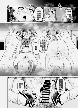 第190頁圖