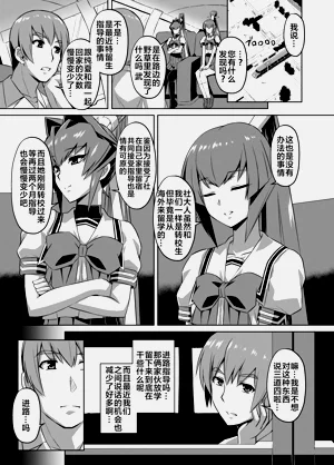 第193頁圖