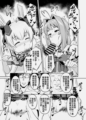 第195頁圖