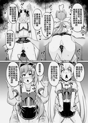 第196頁圖